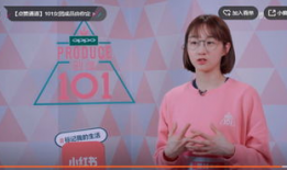 吃瓜妖灵妖的爆料,揭秘娱乐圈背后的惊人真相